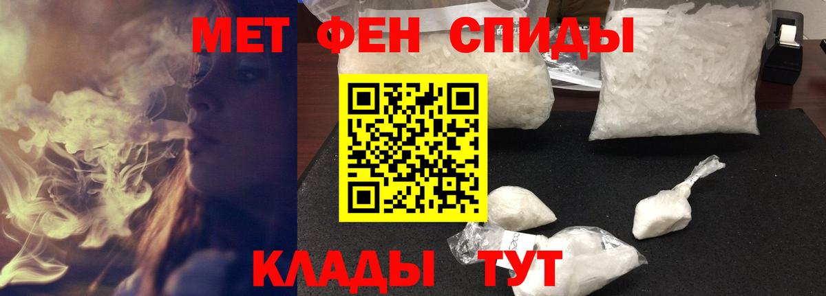 АМФ VHQ  АМФ  Долгопрудный  Вход с VPN 