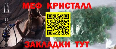 дурь Ливны