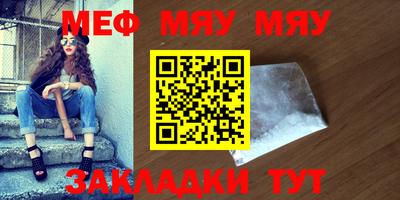 марихуана Лесосибирск