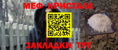 дурь Ливны