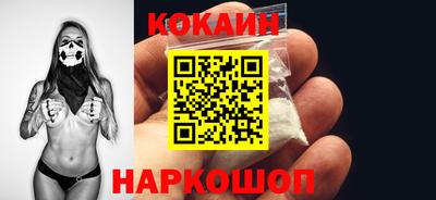 крисы Ликино-Дулёво