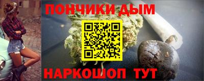 крисы Ликино-Дулёво