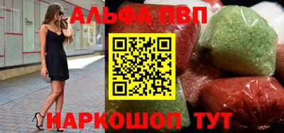 марихуана Лесосибирск