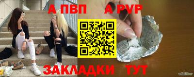 марихуана Лесосибирск