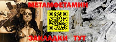 крисы Ликино-Дулёво
