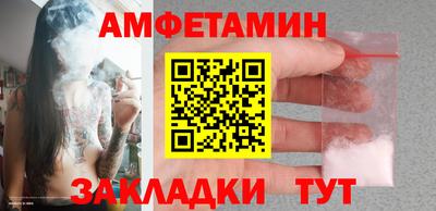 крисы Ликино-Дулёво