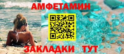 дурь Ливны