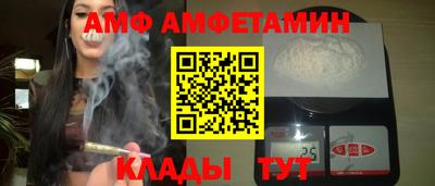 крисы Ликино-Дулёво