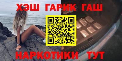 дурь Ливны