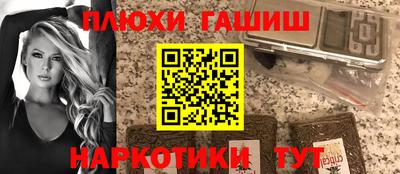 крисы Ликино-Дулёво