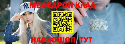 крисы Ликино-Дулёво