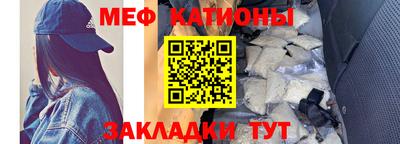 дурь Ливны