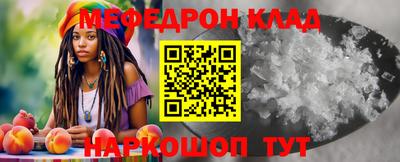 марихуана Лесосибирск