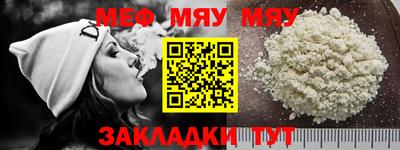 дурь Ливны