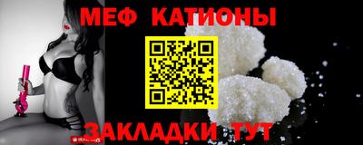 крисы Ликино-Дулёво